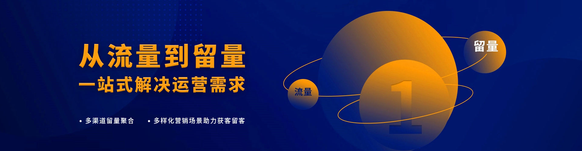 阿克陶百度竞价开户